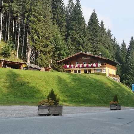 招待所 Haus Alpenheim 弗拉绍